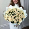 Букет из 11 персиковых кустовых роз в Тюмени